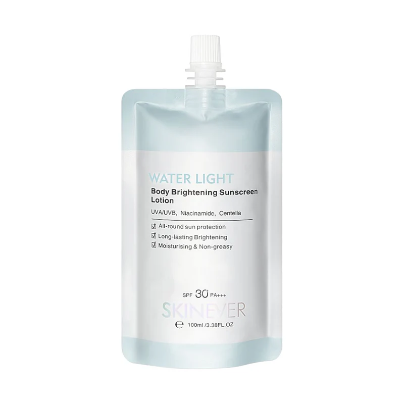 SPF50+ Hydrating Skin Brightening Sunscreen Lotion